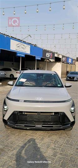 هيونداي كونا